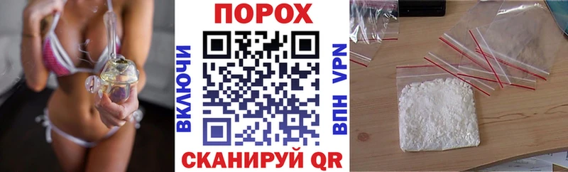 АМФ Розовый  Кашира 