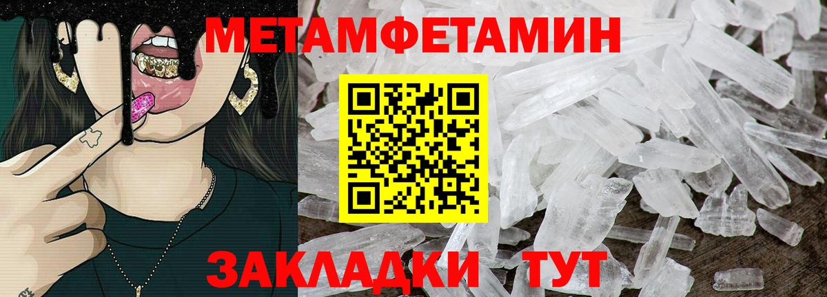 Кашира  kraken   Amphetamine  Вход с VPN  Амфетамин VHQ  АМФ 