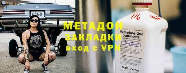 MESCALINE Дмитриев