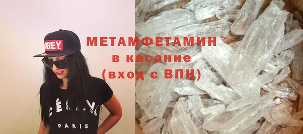 гашиш Елабуга
