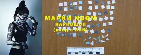амфетамин Дмитров