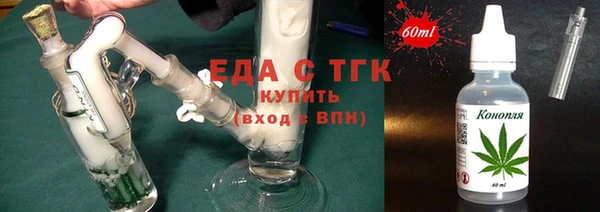 а пвп мука Елизово