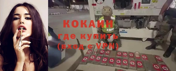 ешки Коряжма