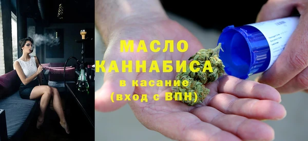 а пвп мука Елизово