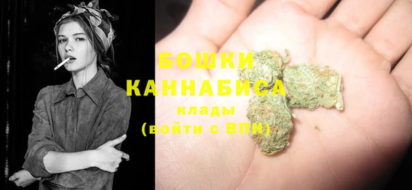 первитин Корсаков