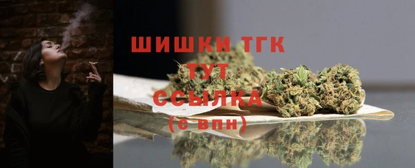 а пвп мука Елизово
