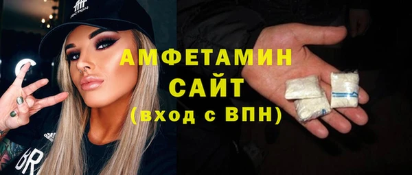 а пвп мука Елизово