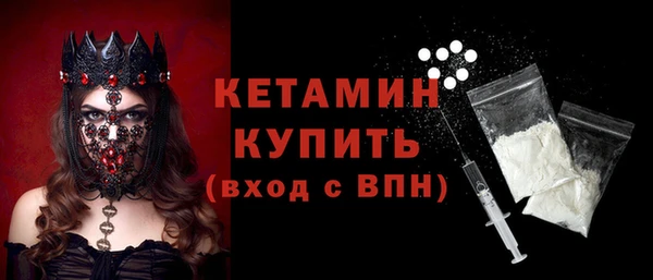 а пвп мука Елизово