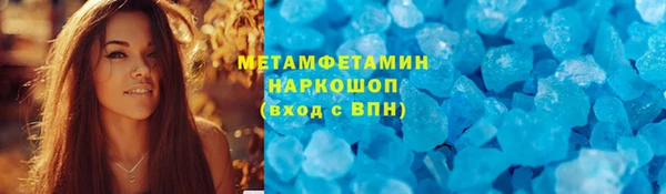 а пвп мука Елизово