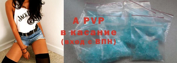 гашиш Елабуга