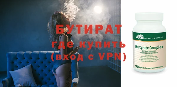 гашиш Елабуга