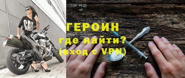 гашиш Елабуга