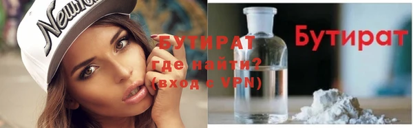 а пвп мука Елизово