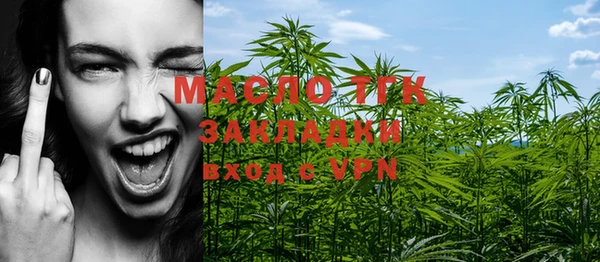 гашиш Елабуга