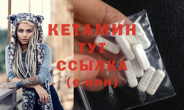 гашиш Елабуга