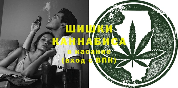 а пвп мука Елизово