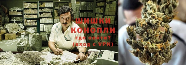 а пвп мука Елизово
