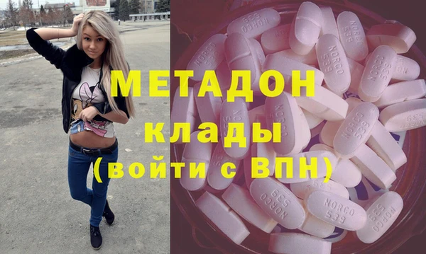 гашиш Елабуга
