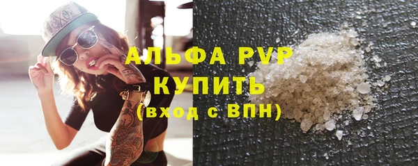 гашиш Елабуга
