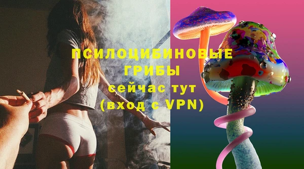 гашиш Елабуга