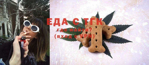 гашиш Елабуга