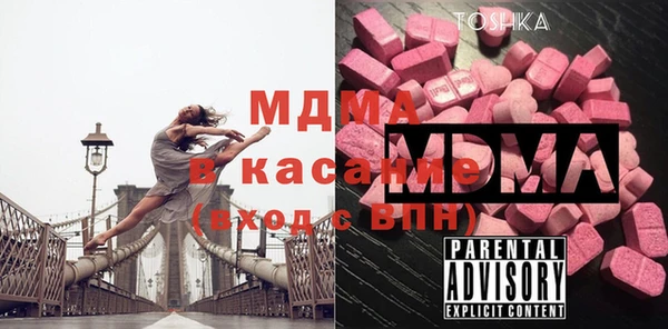 а пвп мука Елизово