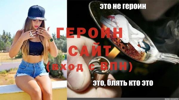 гашиш Елабуга