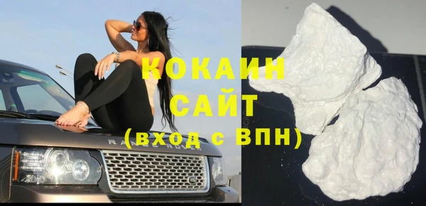 а пвп мука Елизово