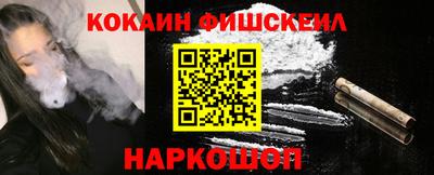 ALPHA-PVP Бузулук