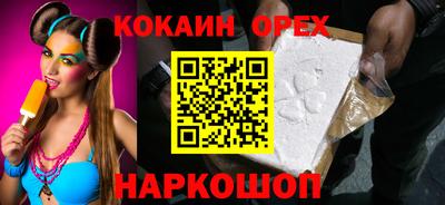 apvp Донецк