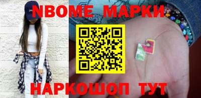 ALPHA-PVP Бузулук