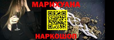 кокаин премиум Бугуруслан