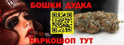 ALPHA-PVP Бузулук