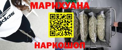 кокаин премиум Бугуруслан