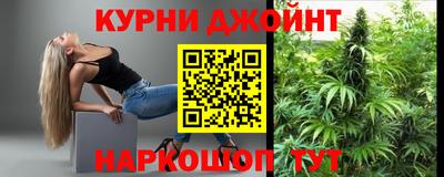 метамфетамин Будённовск