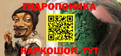 кокаин премиум Бугуруслан