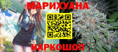 ALPHA-PVP Бузулук