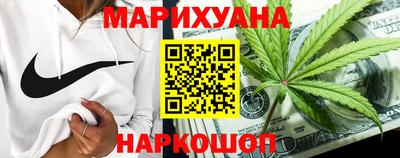 кокаин премиум Будённовск