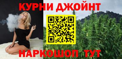 2c-b Дубна