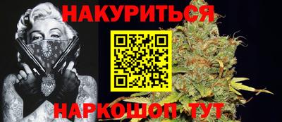 ALPHA-PVP Бузулук