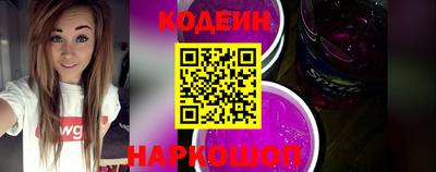 герыч Донской