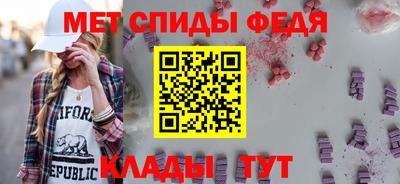 прущие грибы Гай