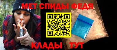 кокаин премиум Бугуруслан