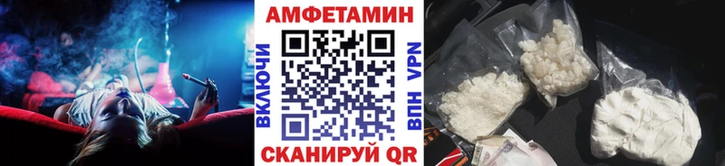 Первитин пудра  Кашира 
